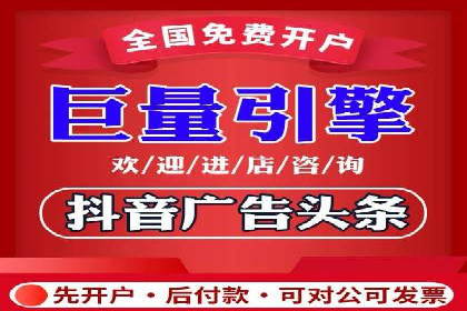 SEM服务助力电商行业案例解读