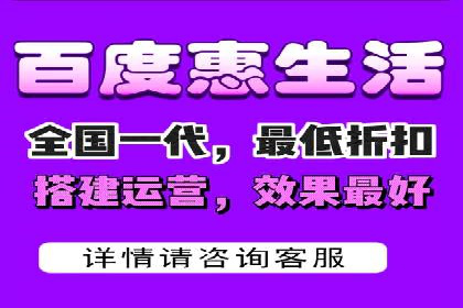 百度竞价开户成功秘诀：创意广告文案撰写案例