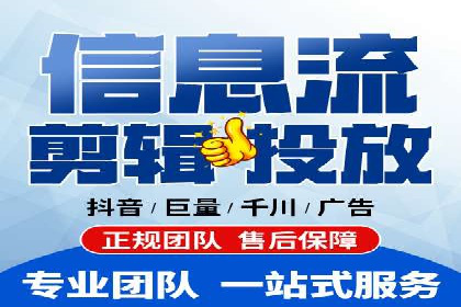 攻略解析：如何利用百度推广抢占市场份额